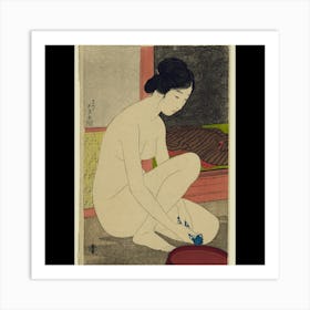 Nihon Kaish Art Print