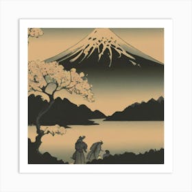 Asian Landscape 7 Art Print