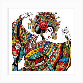 Japan Geisha Visual 111 Art Print