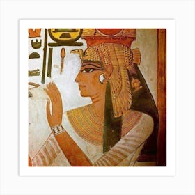 Egyptian Queen 21 Art Print