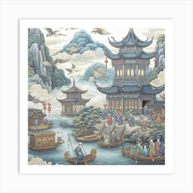 Chinese Painting 3 Art Print