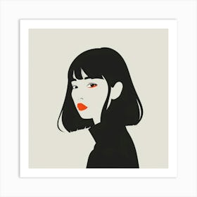 Asian Girl 3 Art Print