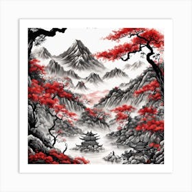 Chinese Dragon Mountain Ink Painting (41) Art Print