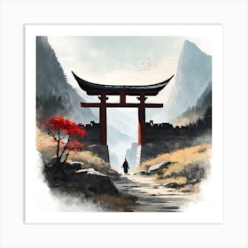Japanese Gate Landscape Painting (1) Art Print