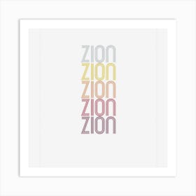 Zion Name Personalized First Name Zion Art Print