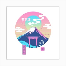 Fuji Wave Square Art Print
