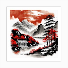 Chinese Landscape Mountains Ink Painting (7) 2 Art Print