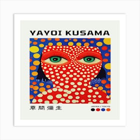 Yayoi Kusama 9 Art Print