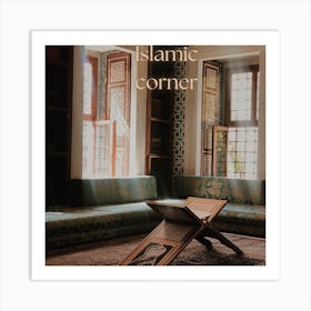 Islamic Corner Art Print