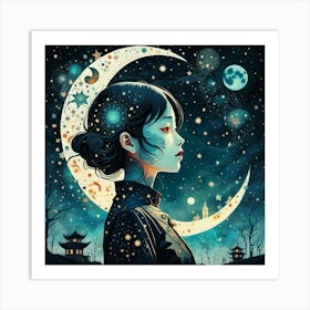 Chinese Girl Art Print