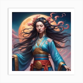 Chinese Woman Art Print