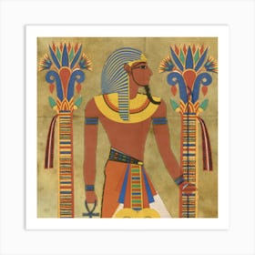 Egyptian Tutunkhamun Pharaoh Design Art Print