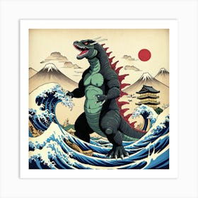 Godzilla Art Print