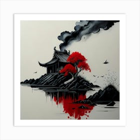 Asia Ink Painting (114) Art Print