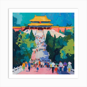 Abstract Park Collection Jingshan Park Beijing China 1 Art Print