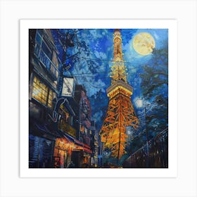 Tokyo At Night Art Print