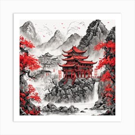 Chinese Dragon Mountain Ink Painting (8) Art Print