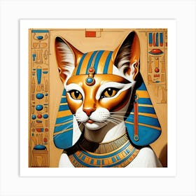 Do you like cats? This is the Pharaonic cat 7 Art Print