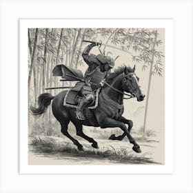 Samurai Art 123 Art Print