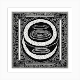 Black And White Thin Gothic Ornament In The Form O (3) Art Print