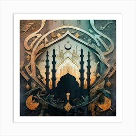 Silhouette Of A Mosque With Calligraphy Art Print