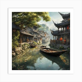 Chinese Village 3 Art Print