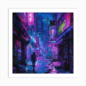 Neon City 6 Art Print