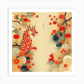 Chinese New Year 2 Art Print