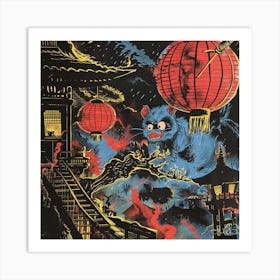 Chinese Lanterns 5 Art Print