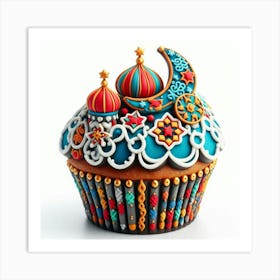 Islamic Cupcake 1 Art Print