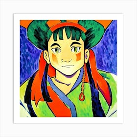 Asian Girl Art Print