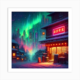 Urban Oasis 30 Art Print