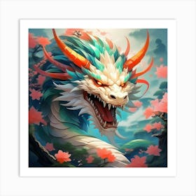 Japanese Dragon 1 Art Print