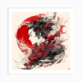 Asian Dragon Art Print