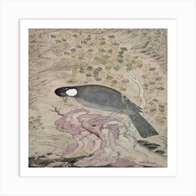 Bird Perched On A Rock Art Print