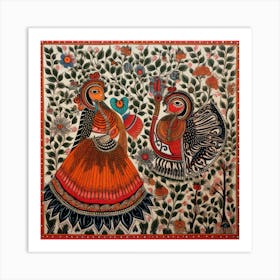 Indian Painting, Traditional Painting, Oil On Canvas, Brown Color 1 Art Print