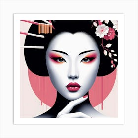 Japan Geisha Visual 123 Art Print