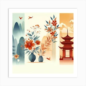 Chinese Landscape 12 Art Print