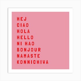 Hello Different Languages 14 Art Print