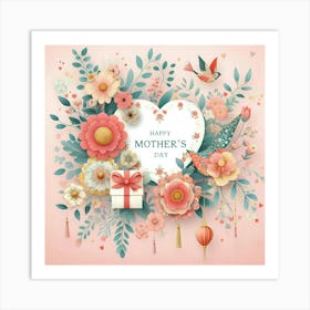 Mothers Day14 1 Art Print