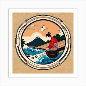 Japanese Woman Fishing Art Print