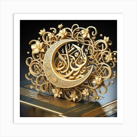 Islamic Art Art Print