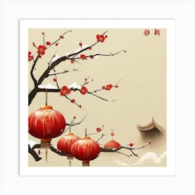 Chinese New Year 3 Art Print