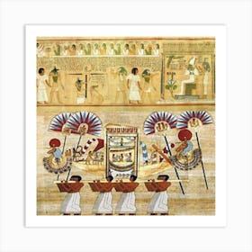 Egyptian Painting 26 Art Print