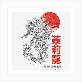 Hot Trend Jasmine Dragon Tea House Art Print