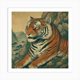 Tiger 1 Art Print