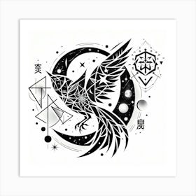 Eagle Tattoo Art Print