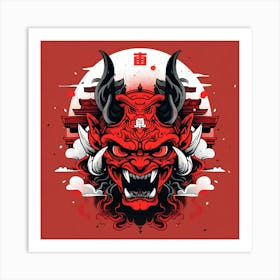 Demon Head 2 Art Print
