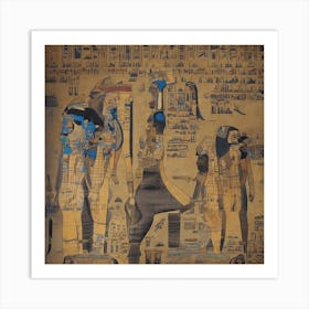 Egyptian Painting 2 Art Print