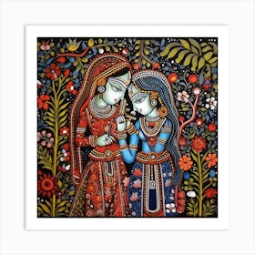 Krishna And Krishna 2 Art Print